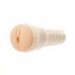 Fleshlight Girls - Riley Reid vagina