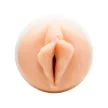 Fleshlight Girls - Maitland Ward művagina