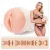 Fleshlight Girls Emma Hix műpunci (Syrup textúrával)