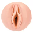 Fleshlight Girls Emma Hix műpunci (Syrup textúrával)