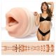 Fleshlight Riley Reid száj (Insomnia textúrával)