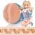 Fleshlight Fantasy - Lexi Amakura (Dojikko textúrával)