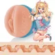Fleshlight Fantasy - Lexi Amakura (Dojikko textúrával)