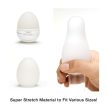 TENGA Egg Lovers maszturbátor